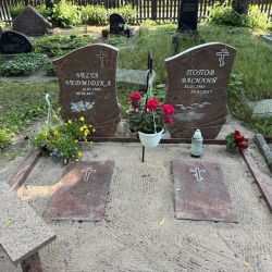 Die Frau christlich, der Mann russisch-orthodox, im Leben wie im Tode vereint