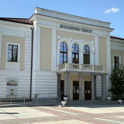 Das Theater