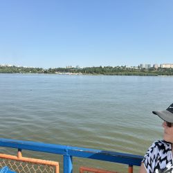Die Skyline von Galati