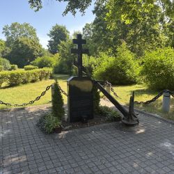 Denkmal für die auf See Umgekommenen